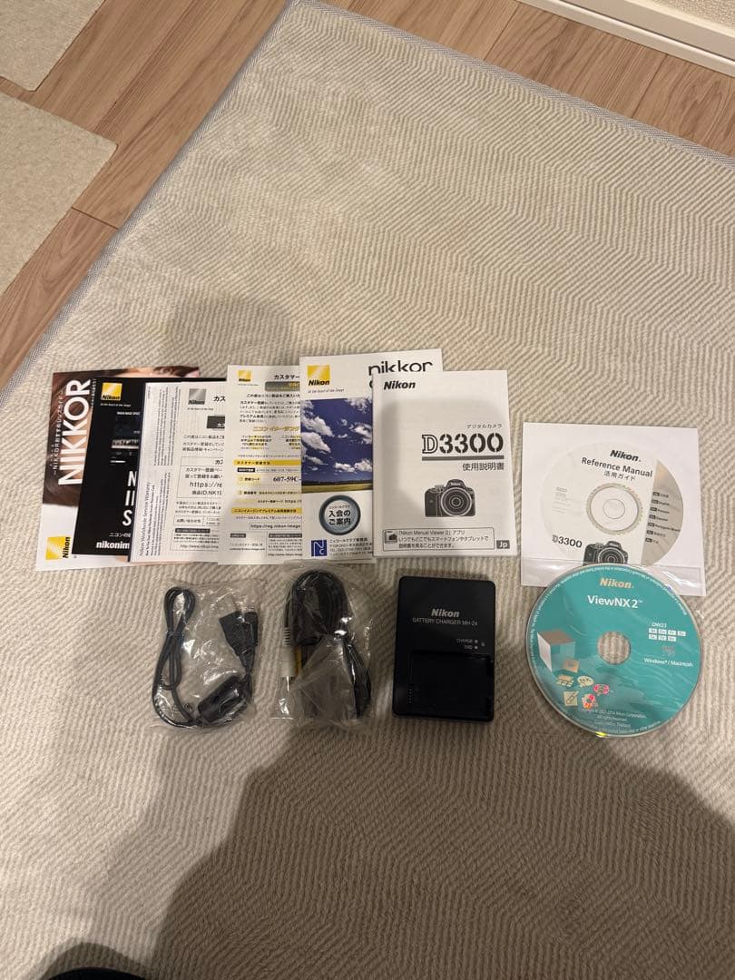 Nikon D3300 ダブルズームキット