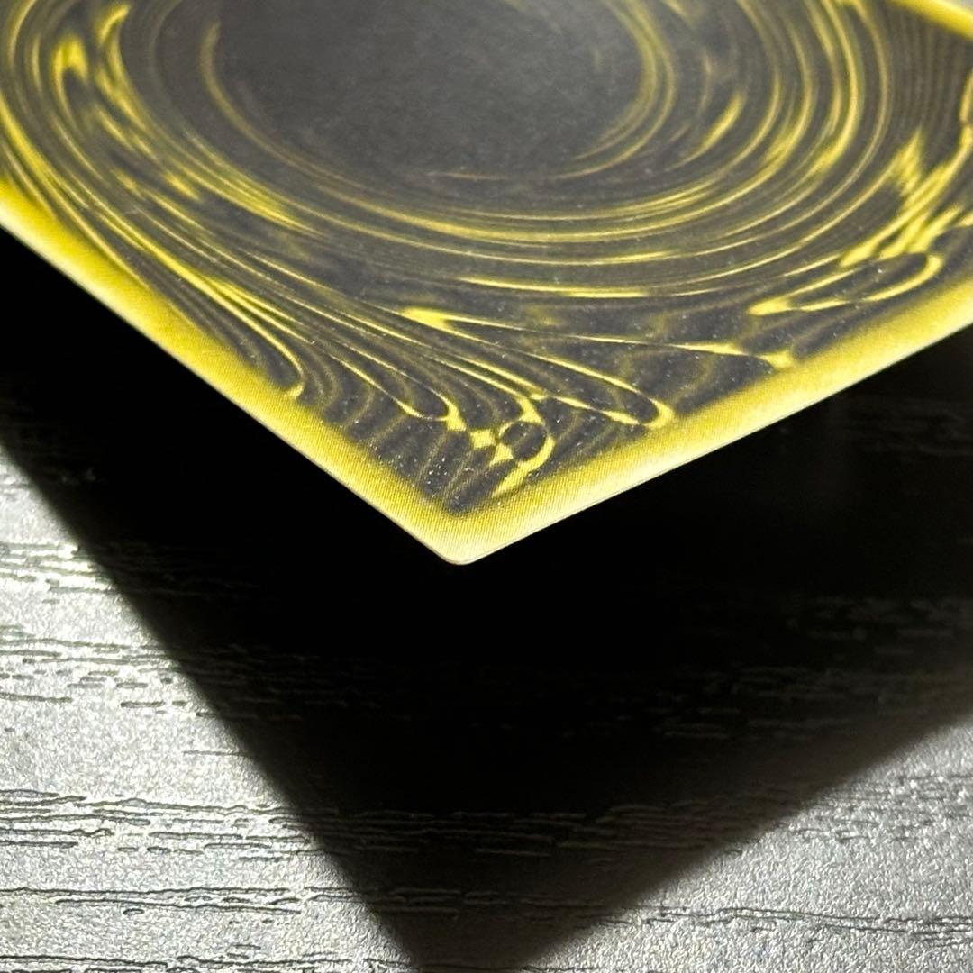 遊戯王 ラーの翼神竜 シークレット GBI 英語