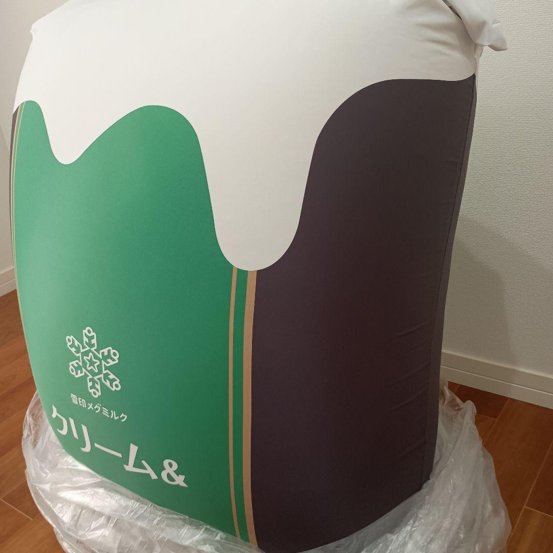 非売品Yogibo Mini Premium 雪印メグミルククリーム＆コラボ新品