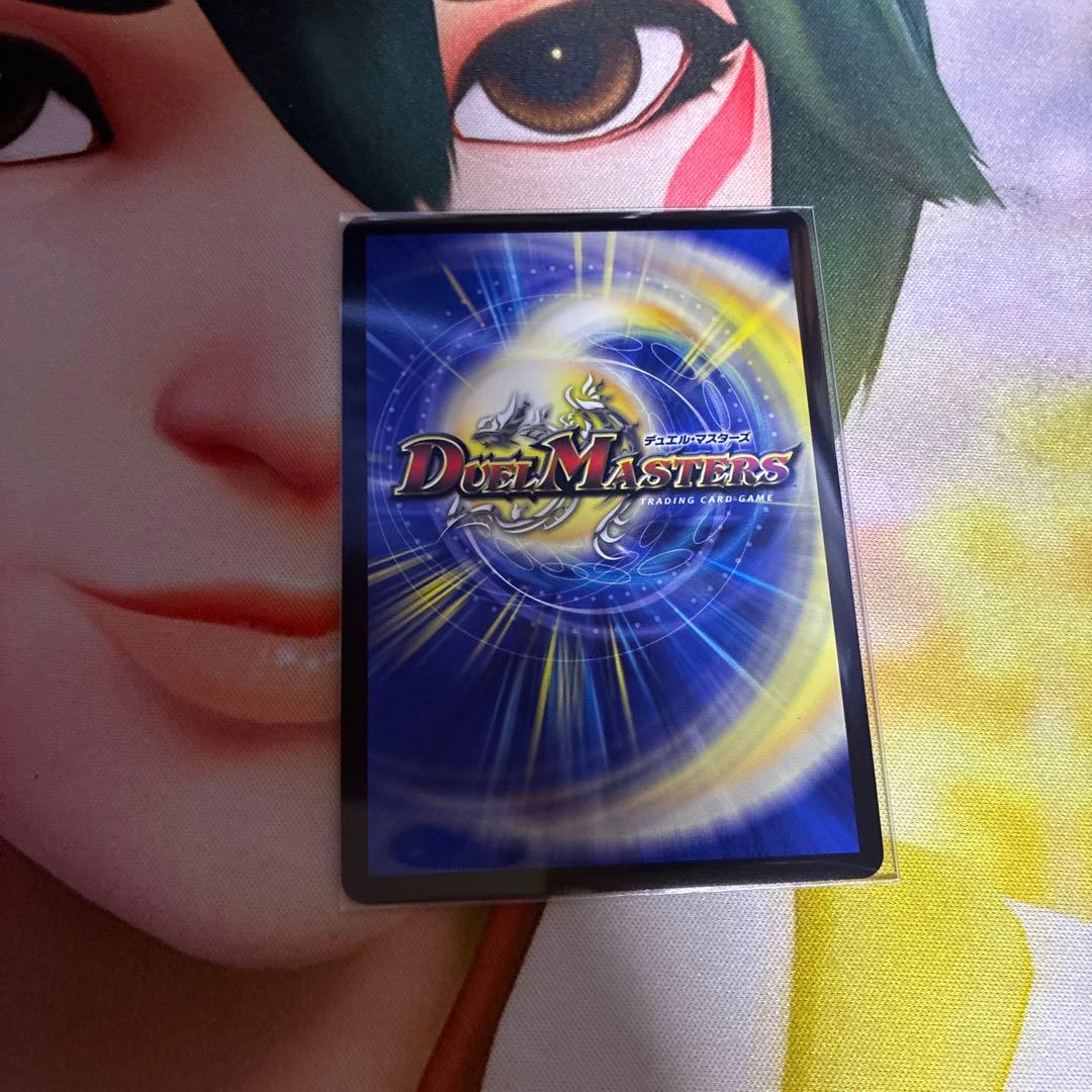 終末縫合王ザ＝キラーキーナリー