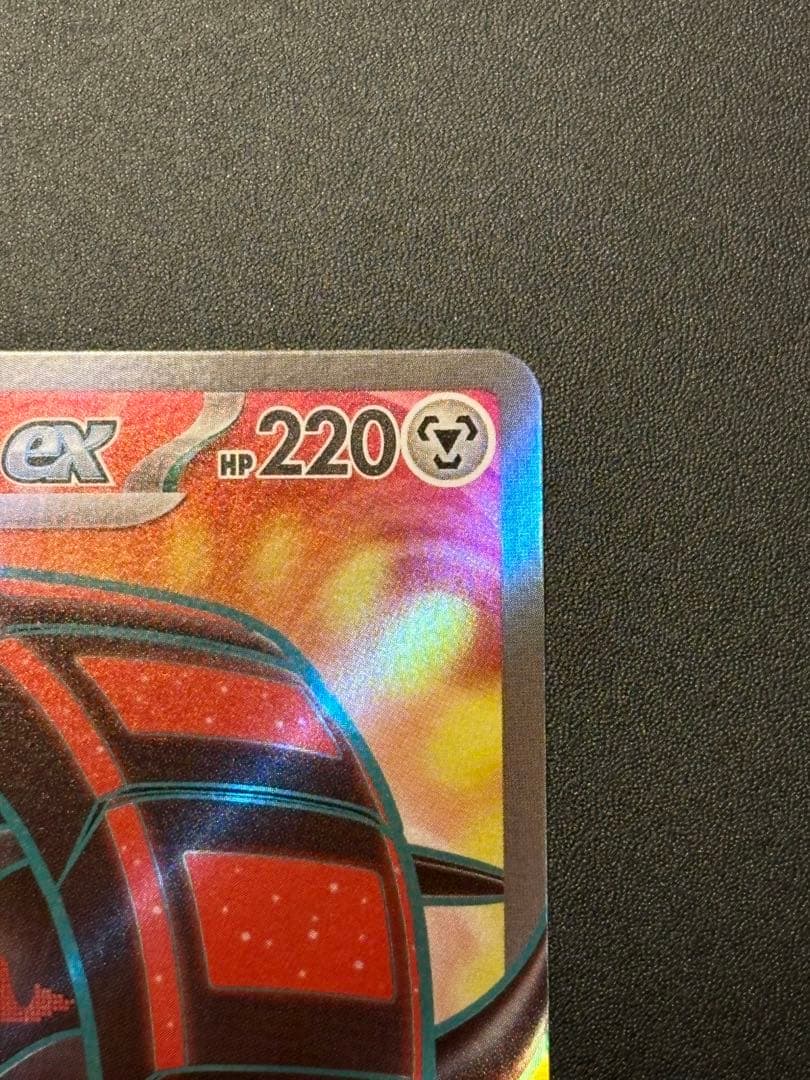 テツノワダチex SR SV1V レリーフ抜け エラー