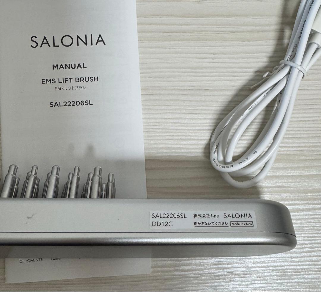 ボディ・フェイスケア SALONIA EMS LIFT BRUSH SAL22206SL