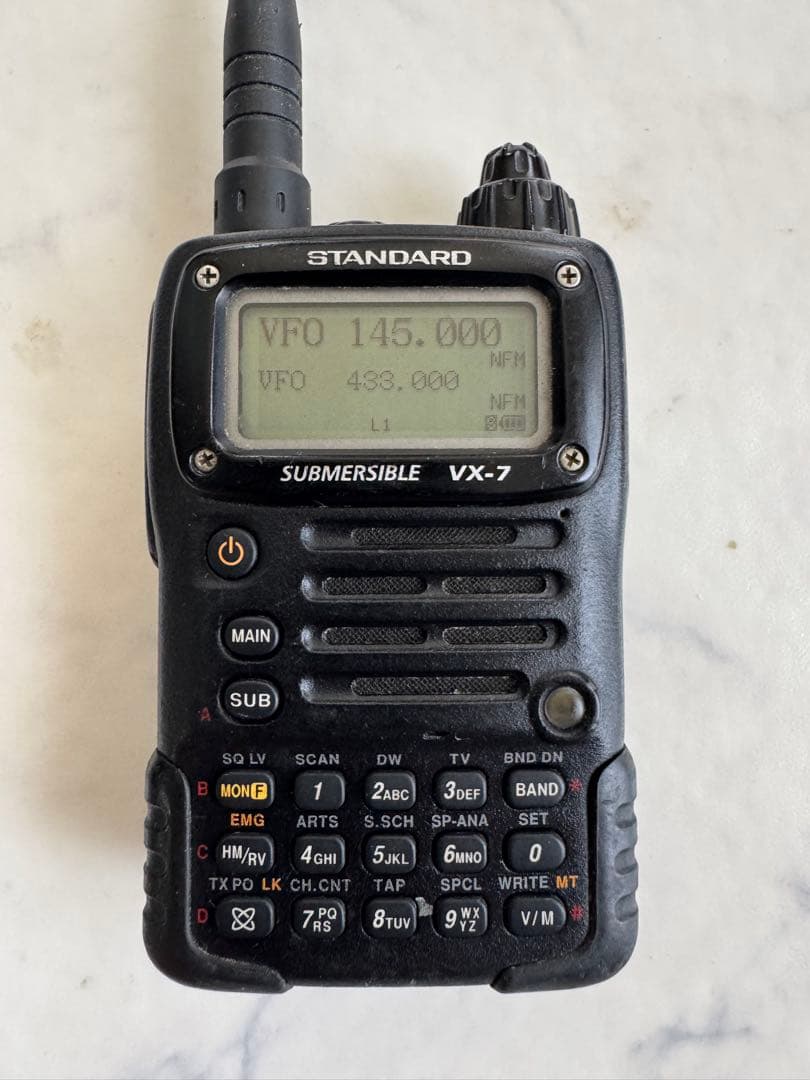 トランシーバー STANDARD vx-7