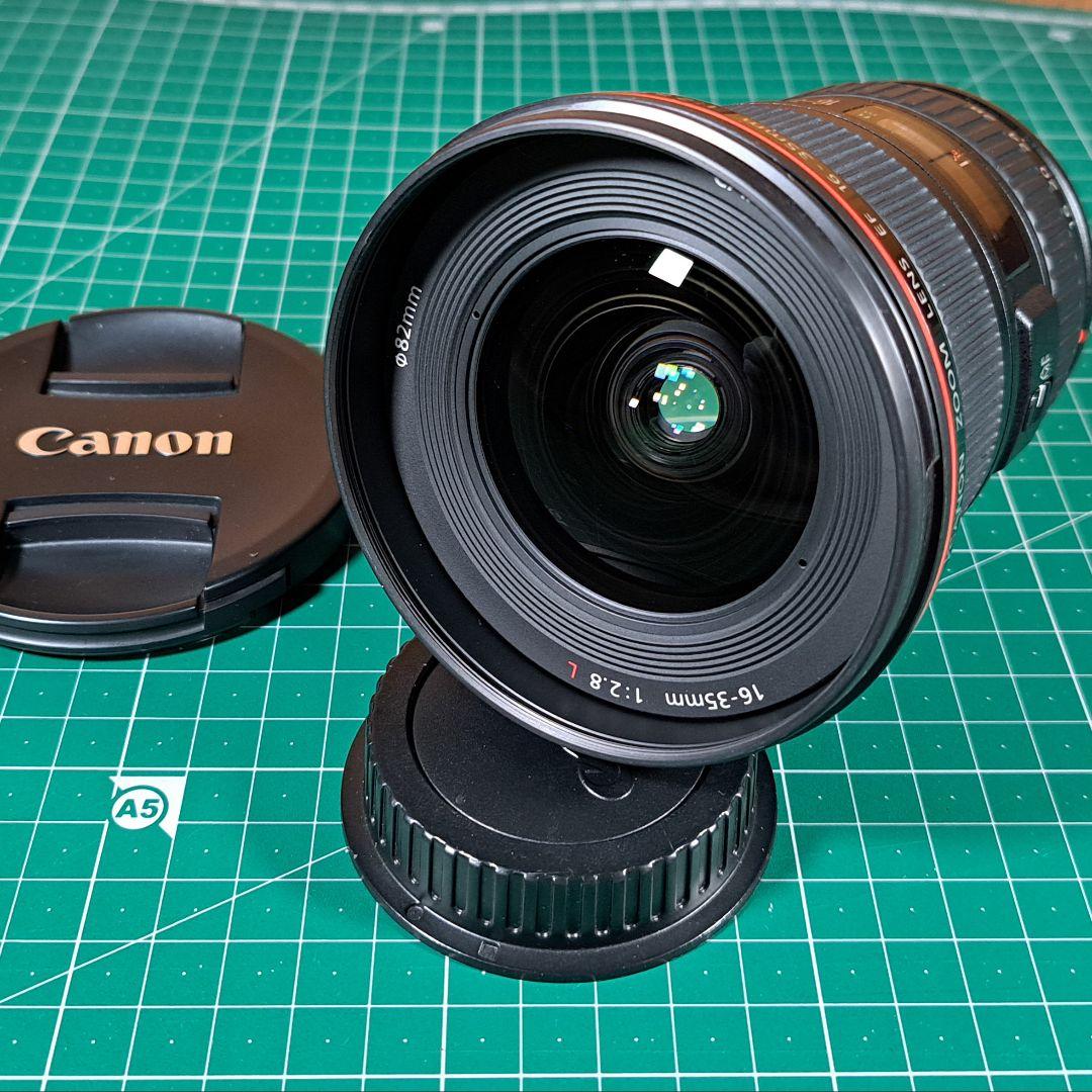 【美品】Canon EF16-35mm F2.8L II USM
