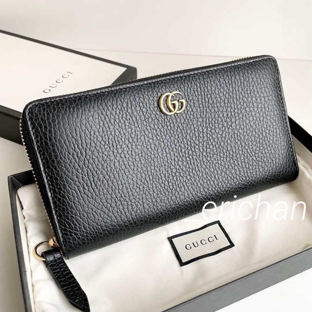 GUCCI グッチ 長財布 GGマーモント ダブルG ブラック 新品保管