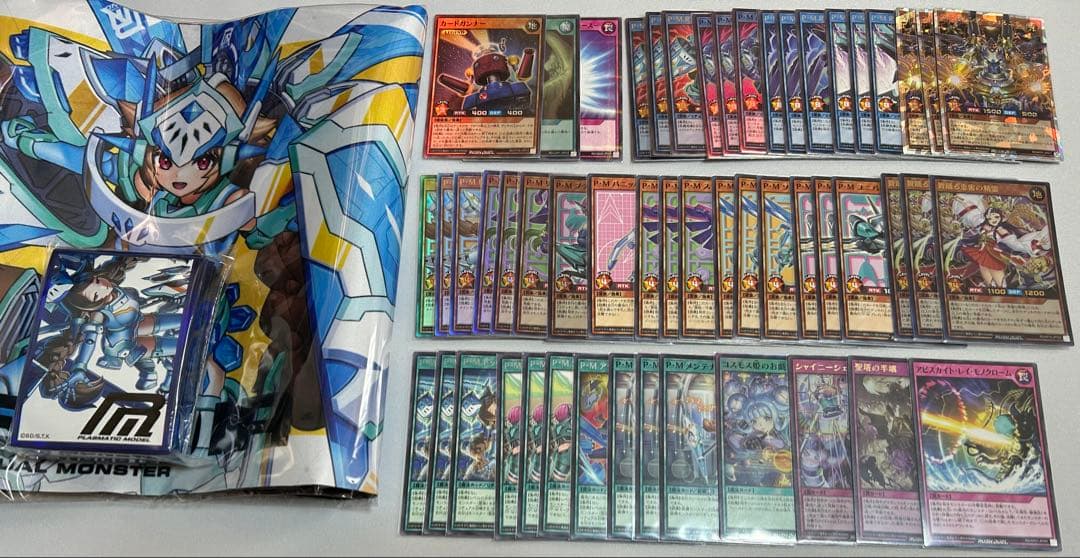 ラッシュデュエル PM デッキセット ※おまけ有り