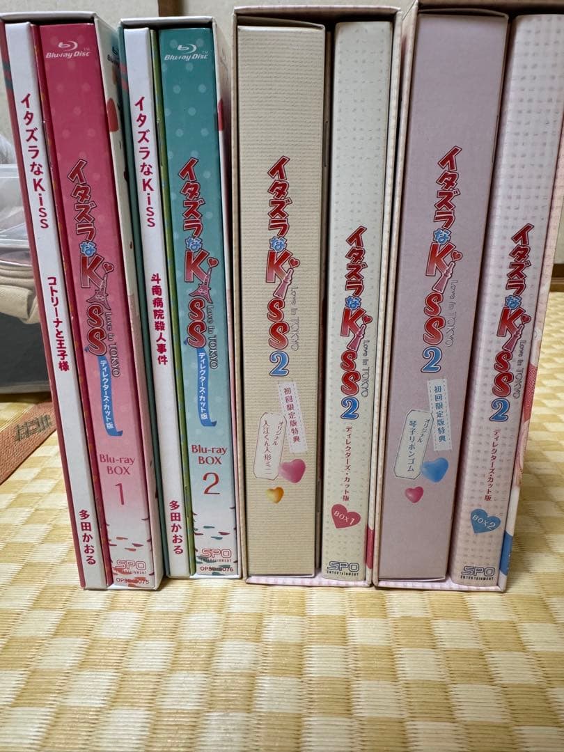 最終値下げ✩イタズラなKiss 初回限定版 DVD&Blu-ray✩