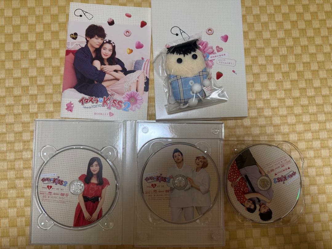 最終値下げ✩イタズラなKiss 初回限定版 DVD&Blu-ray✩