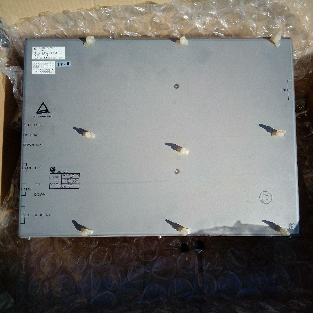 フジフイルム　フロンティア350　ランプ電源