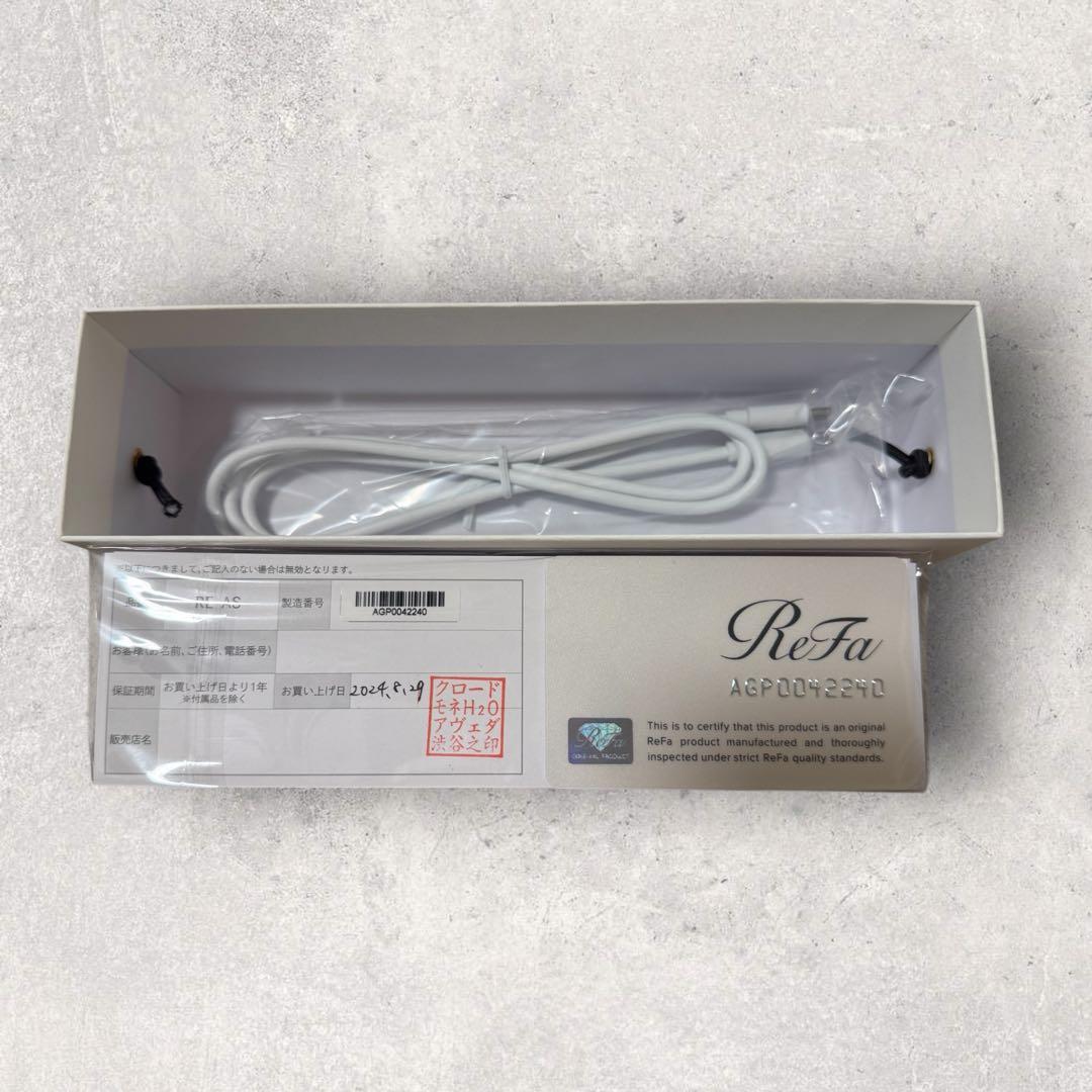 リファ アイロン ST ピンク ヘアアイロン 未使用