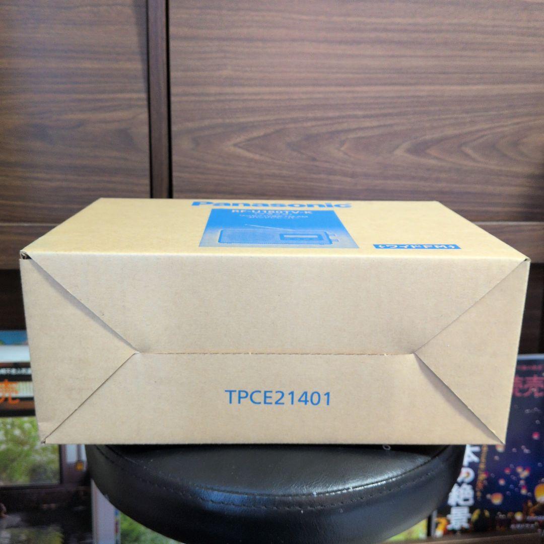 じゅんた様の専用　２台まとめて同一梱包　パナソニック　rf-u180tv-k