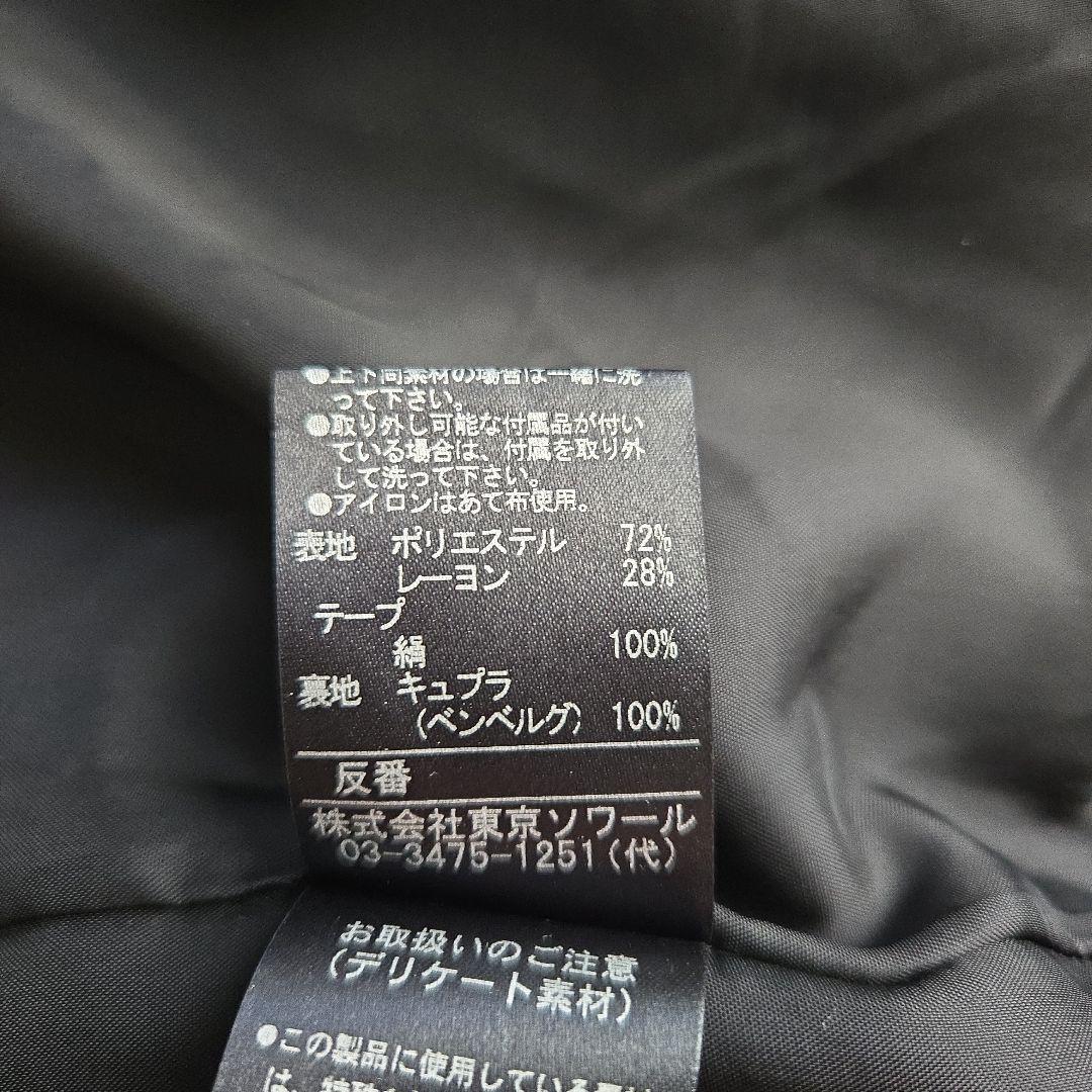 LANVIN NOIR 東京SOIR フォーマル ワンピース 夏用 七分袖 48