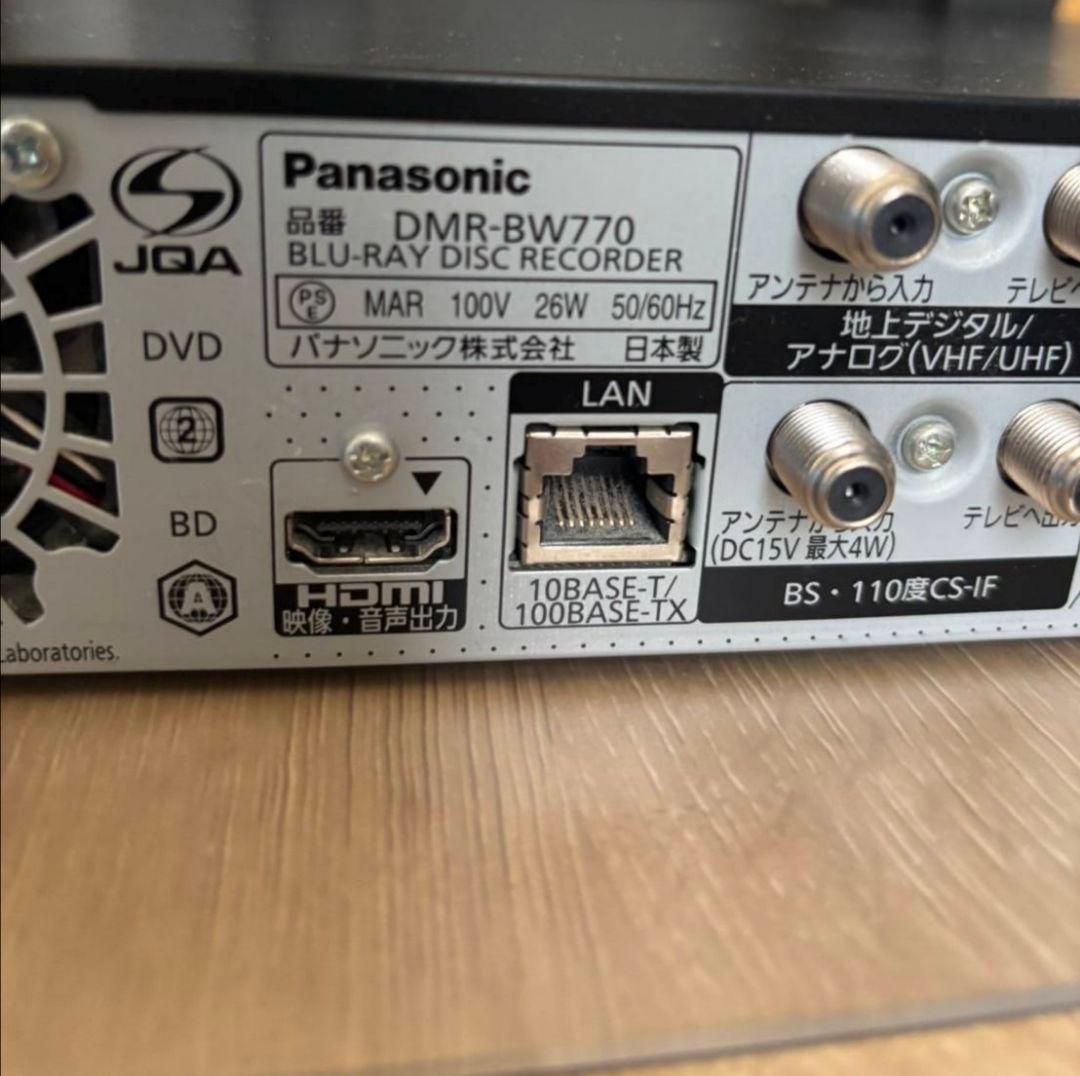 動作品PanasonicDIGA BDレコーダーDMR-BW770 2009年製