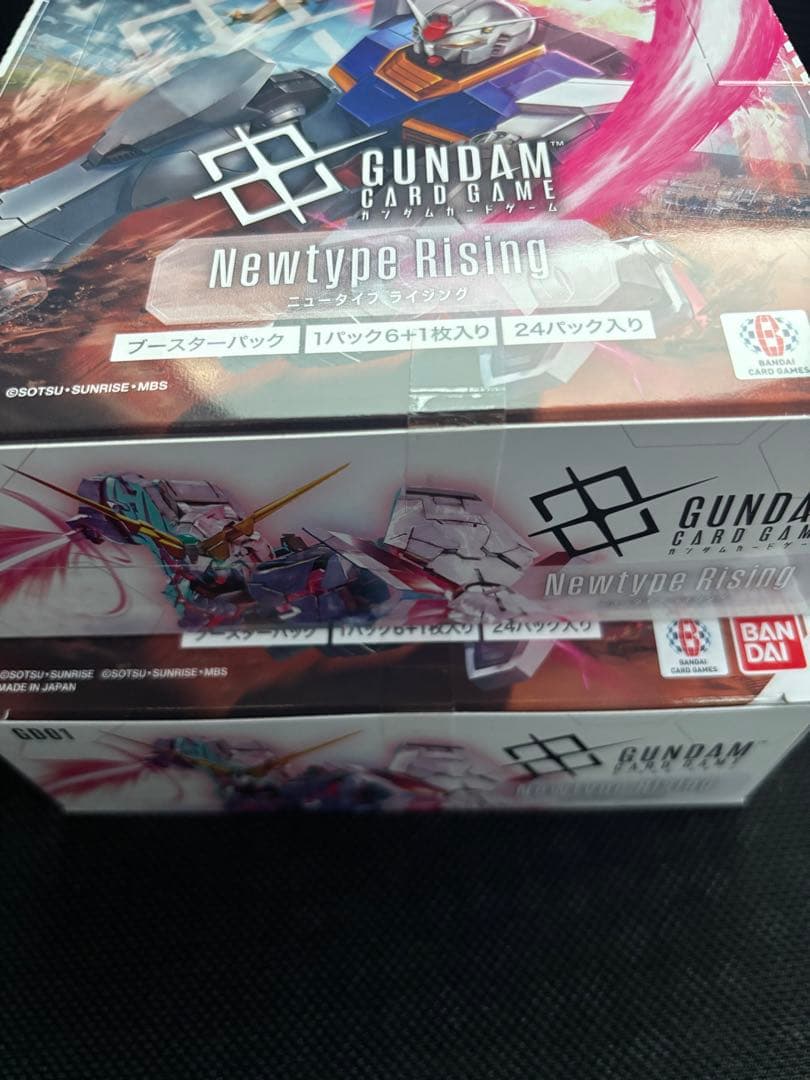 新品未開封　テープ付き　ガンダムカードゲーム　Newtype Rising