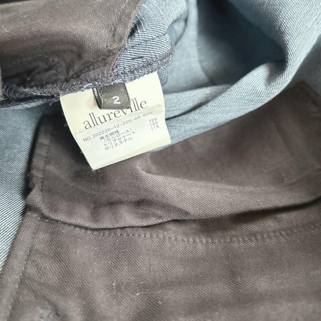 専用ウィムガゼット　テーラードジャケット　アルアバイル　デニムライクマリンパンツ