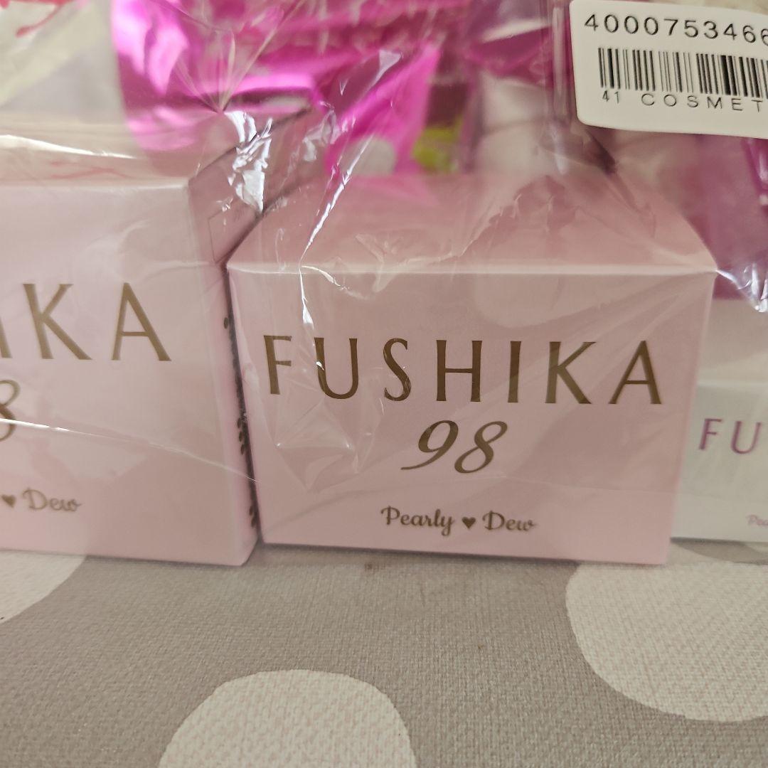 パーリーデュー FUSHIKA98 保湿美容液100g、50、10g他
