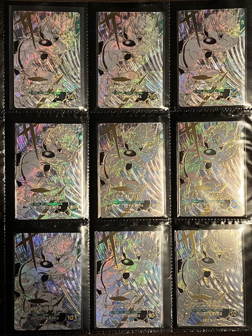 ★DB 40th記念★プレバン限定★トランクス：青年期 SDVTB-005 9枚