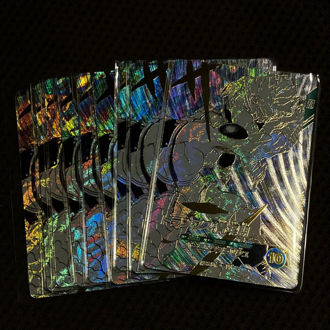 ★DB 40th記念★プレバン限定★トランクス：青年期 SDVTB-005 9枚