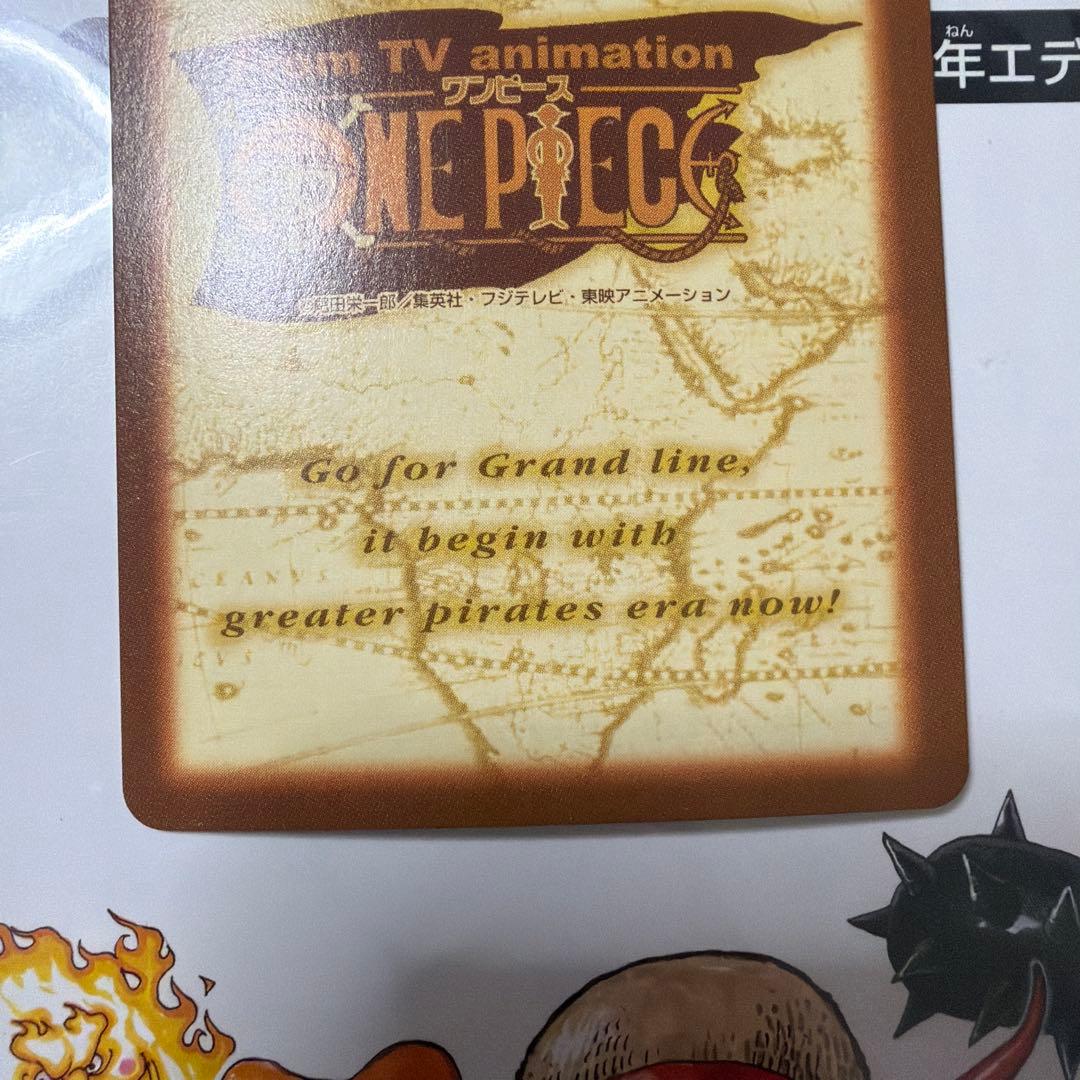 ワンピースカードダス ハイパーバトル ルフィ ゴムゴムのバズーカ　美品