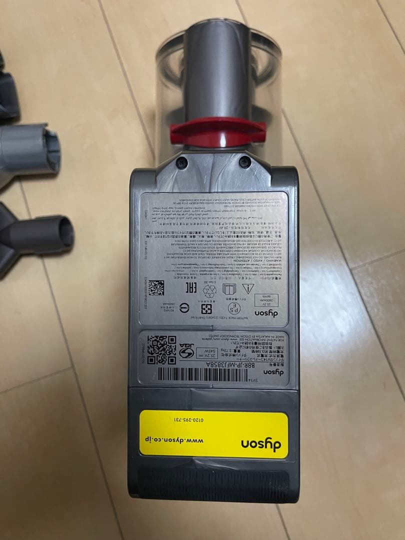 【美品】Dyson V11 Fluffy コードレス掃除機エコー６6分