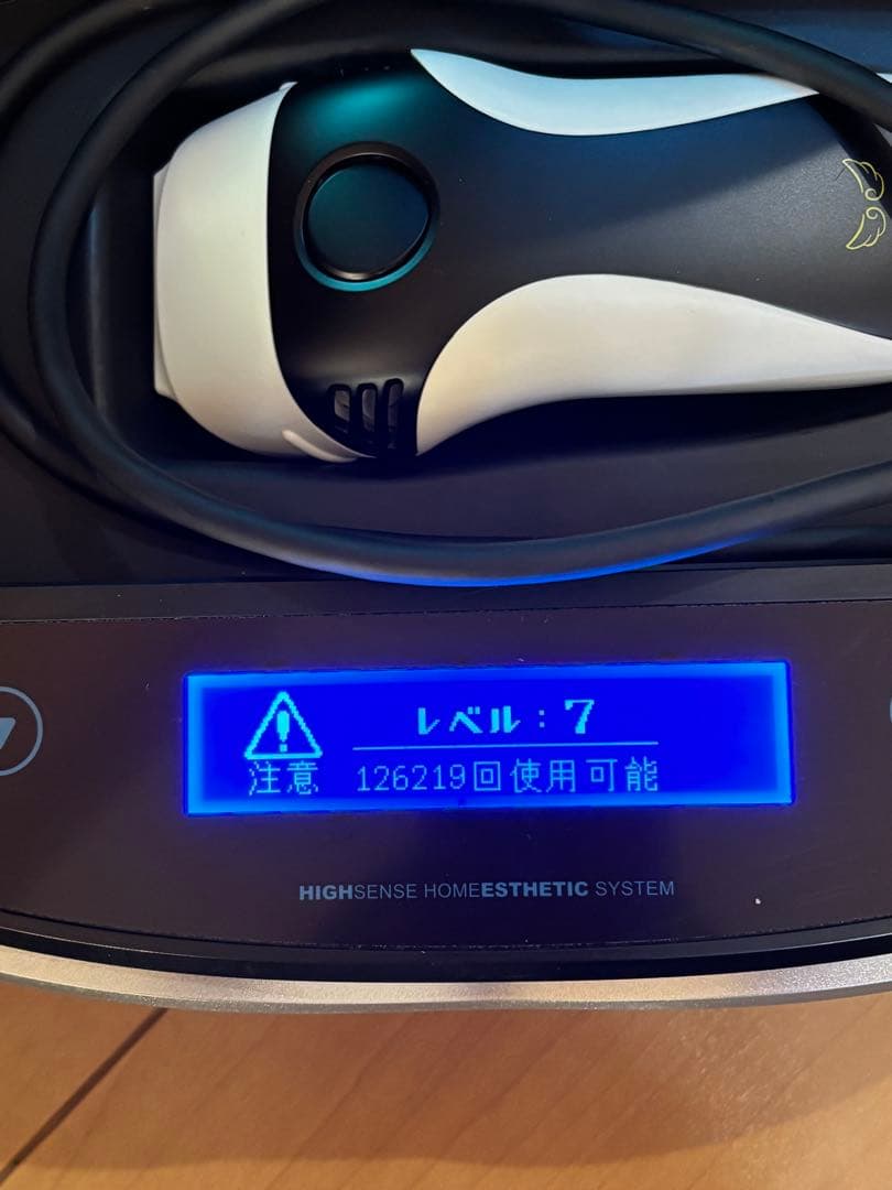 KE-NON 脱毛器 8.4【ジャンク品】