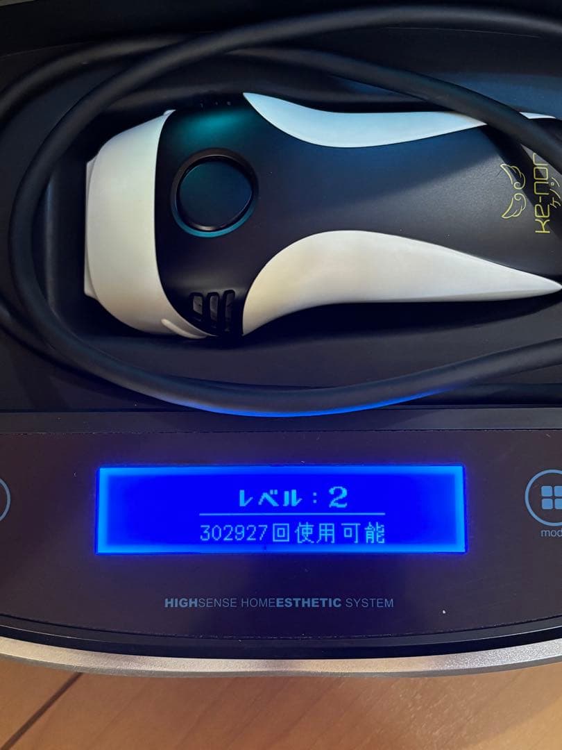 KE-NON 脱毛器 8.4【ジャンク品】
