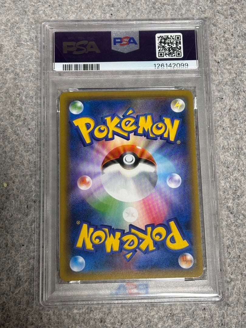 北*)様 【PSA10】 サーナイト&ニンフィアGX RR