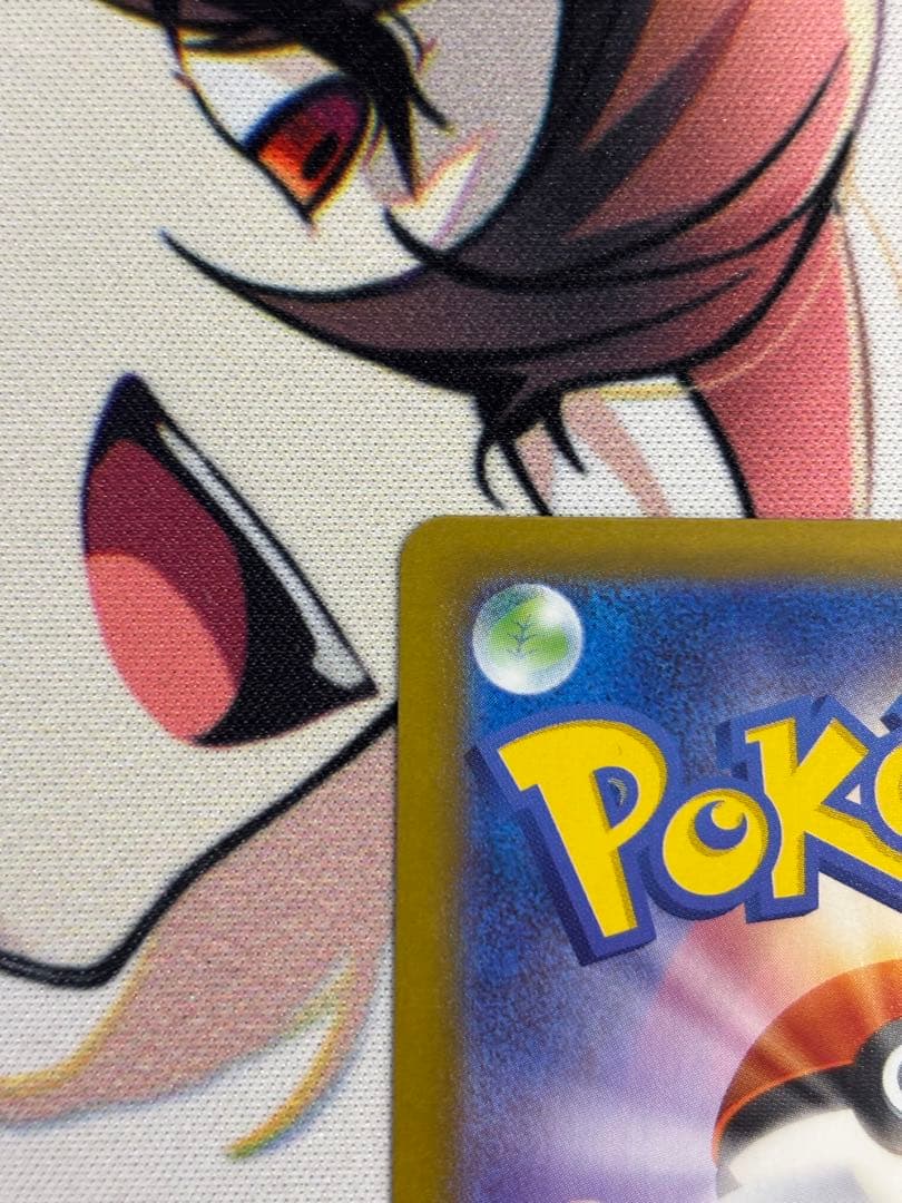 ②ブラッキーex SAR SV8a テラスタルフェスex 217/187