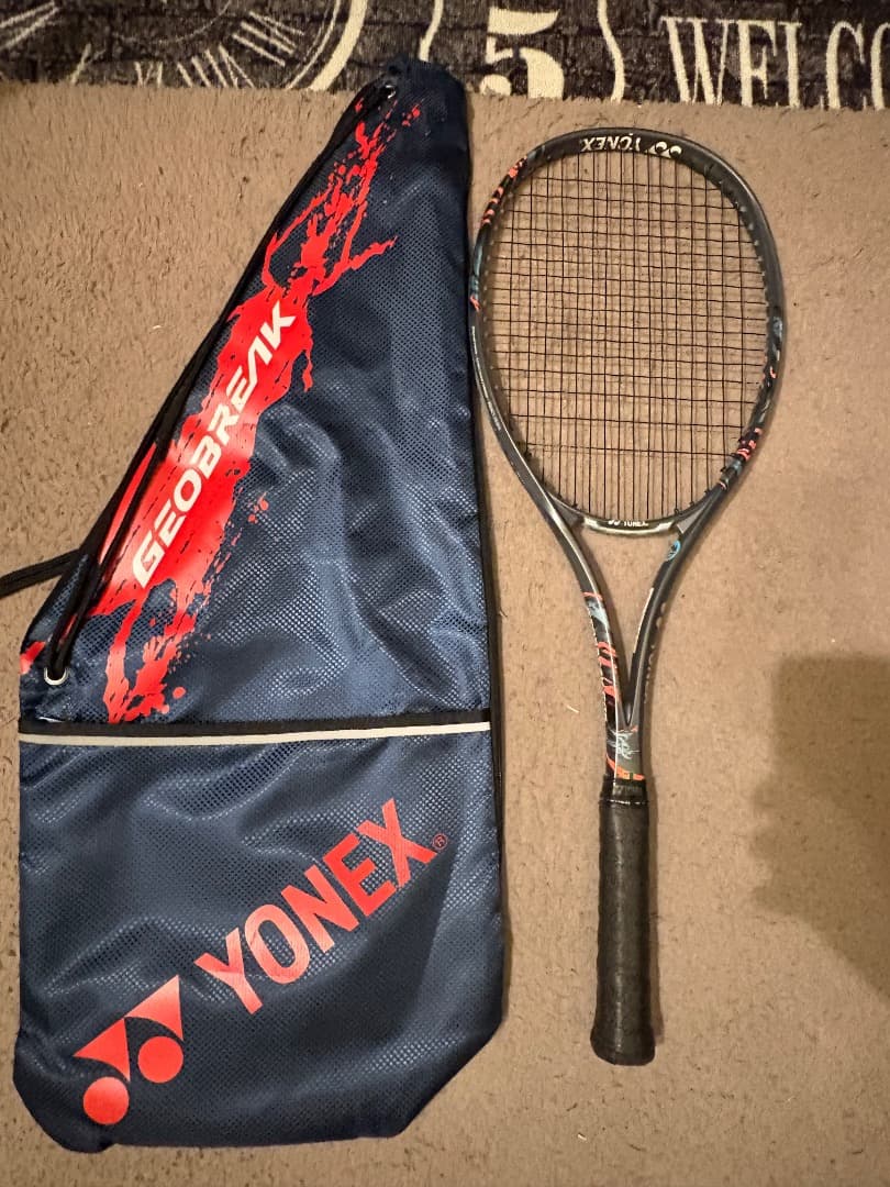 最終値下げ　ジオブレイク50s