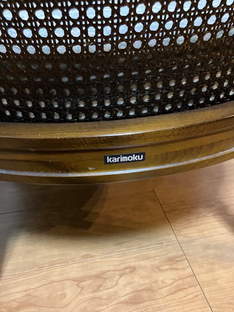 処分価格　カリモク 1人掛けソファ オールドカリモク コロニアル USED品