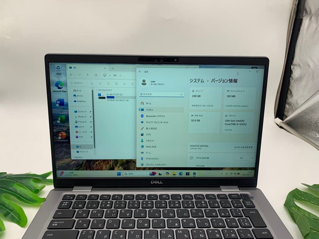 DELL 14型 フルHD タッチパネル Latitude 7430