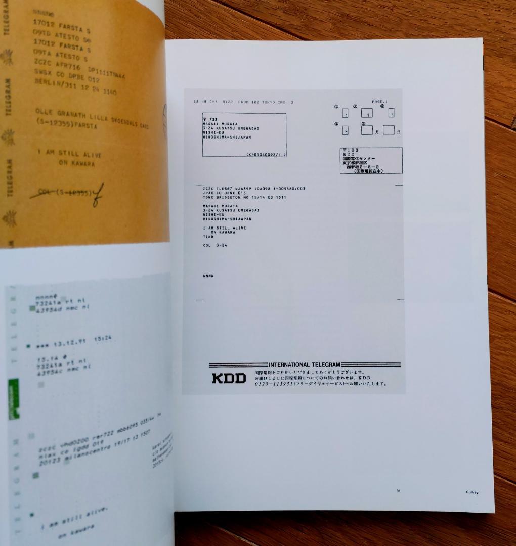 河原 温　On Kawara 　：宮島達男　杉本博司