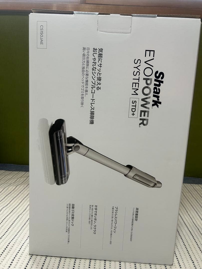 SHARK コードレススティッククリーナー CS150JAE ホワイト