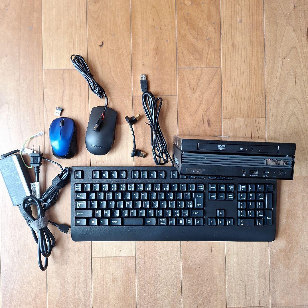 Lenovo製　ディスクトップパソコン