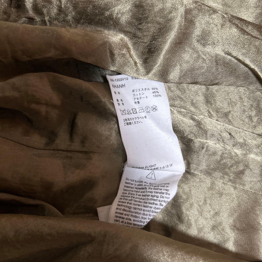 NICENESS KHANH ベロアベスト ベルベット　L ブラウン