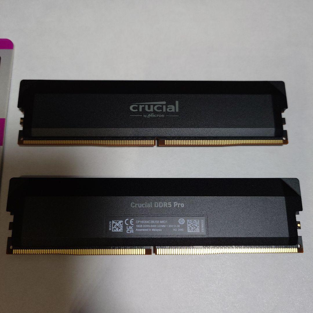 クルーシャル　Crucial DDR5 Pro 32GB 16×2