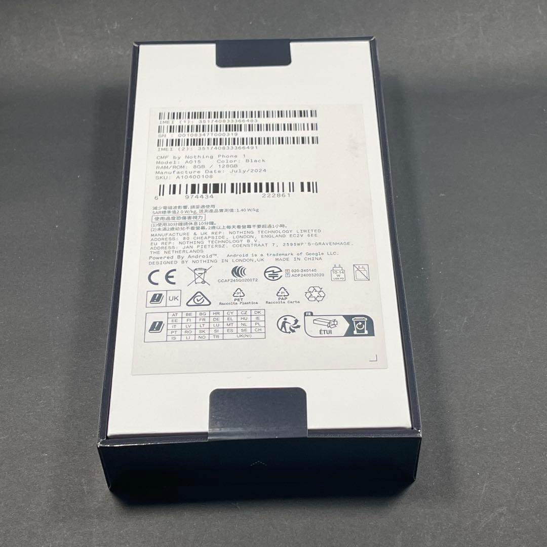 新品未開封 CMF Nothing Phone 1 ブラック　本体のみ