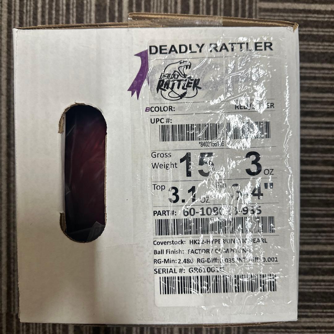 ラトゥラー新品DEADLY RATTLER ボウリングボール 15.3 oz