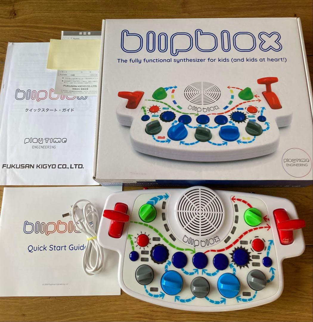 blipblox playtime engineering STEM教育