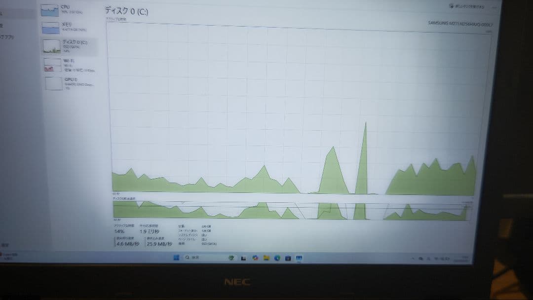 NEC ノートPC VX-4 Windows11 純正ACアダプタ付き