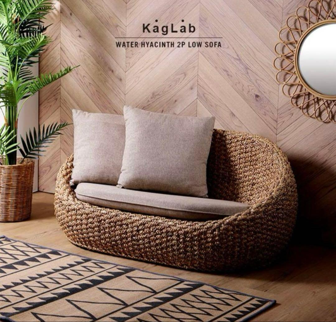 ソファセット KOB