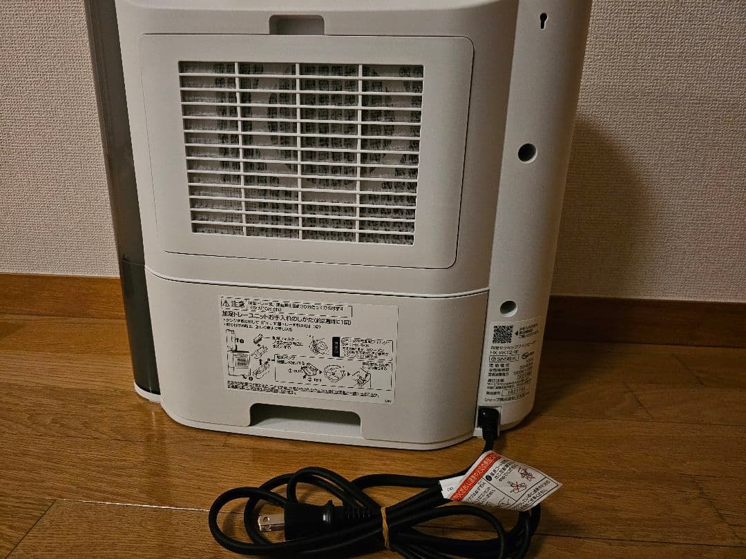 SHARP 加湿セラミックファンヒーター HX-PK12-W 2021年製