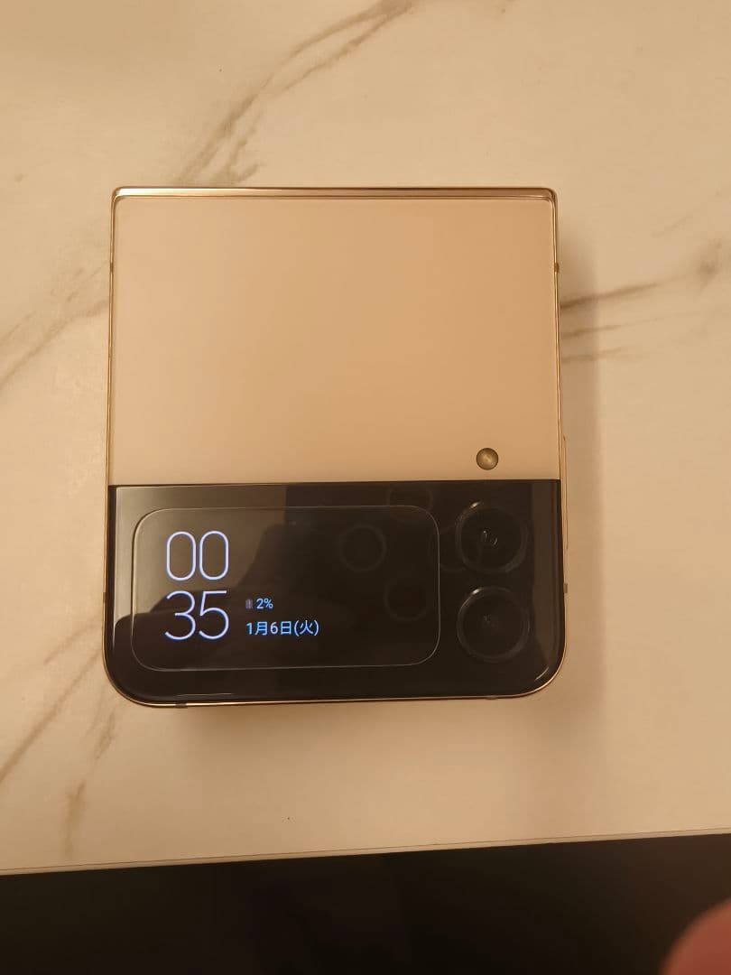 Garaxy Z flip4 美品