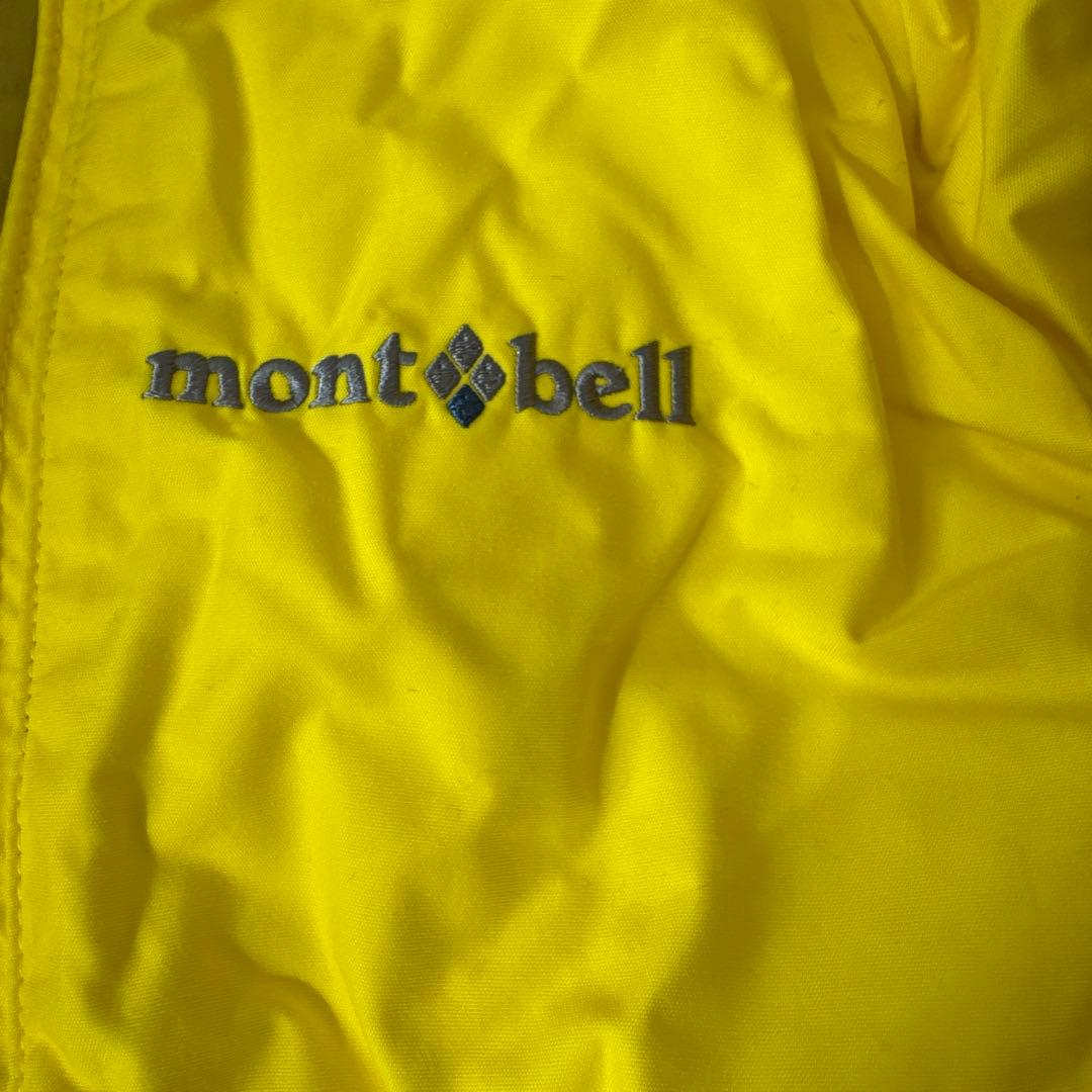 子ども用イエロー スキーウェア