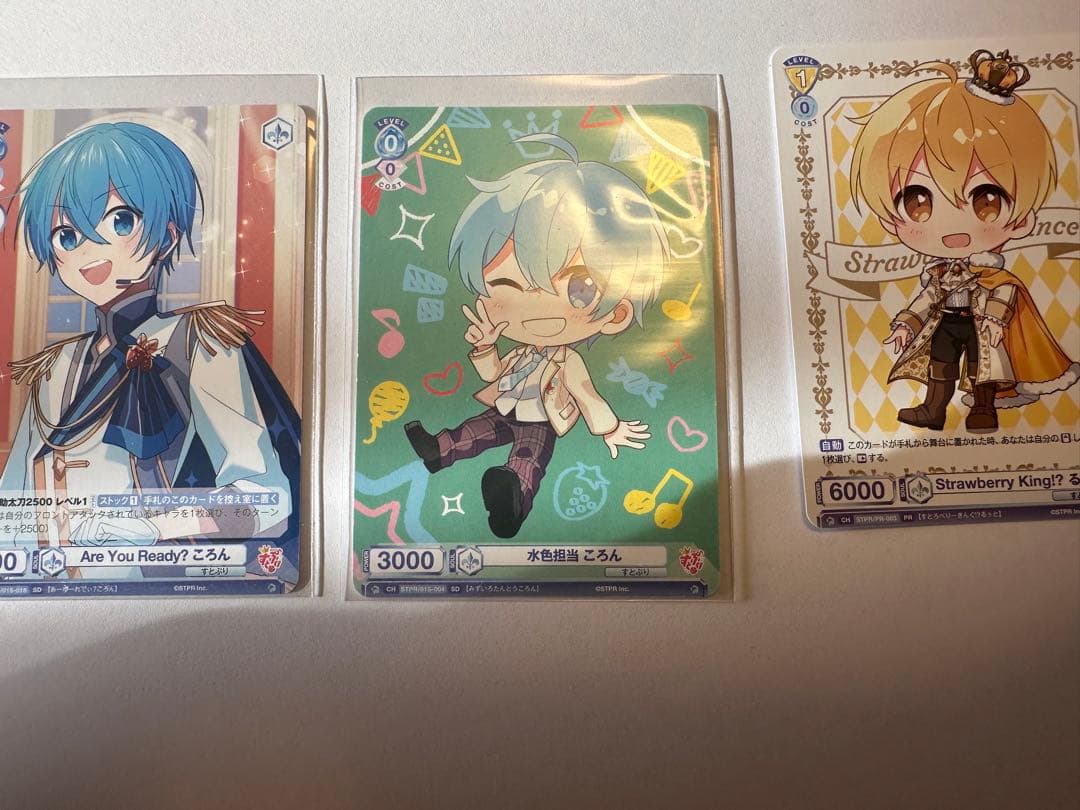 すとぷりカードまとめ売り