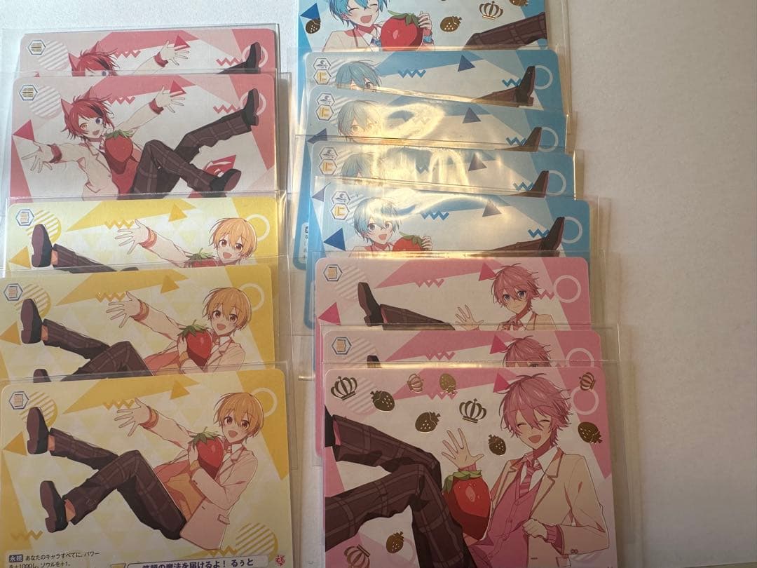 すとぷりカードまとめ売り