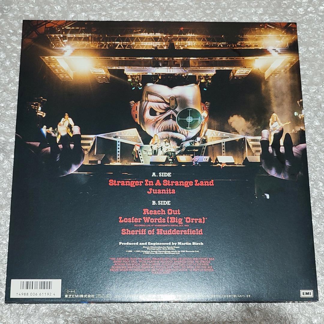 【国内盤12\"】アイアン・メイデン ストレンジャー・イン・ア・ストレンジ・ランド