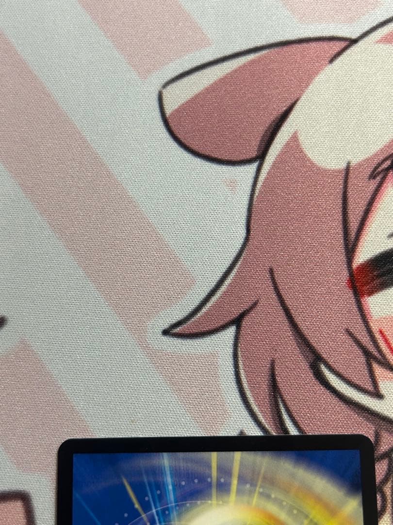 ラフルルラブ　金トレジャー