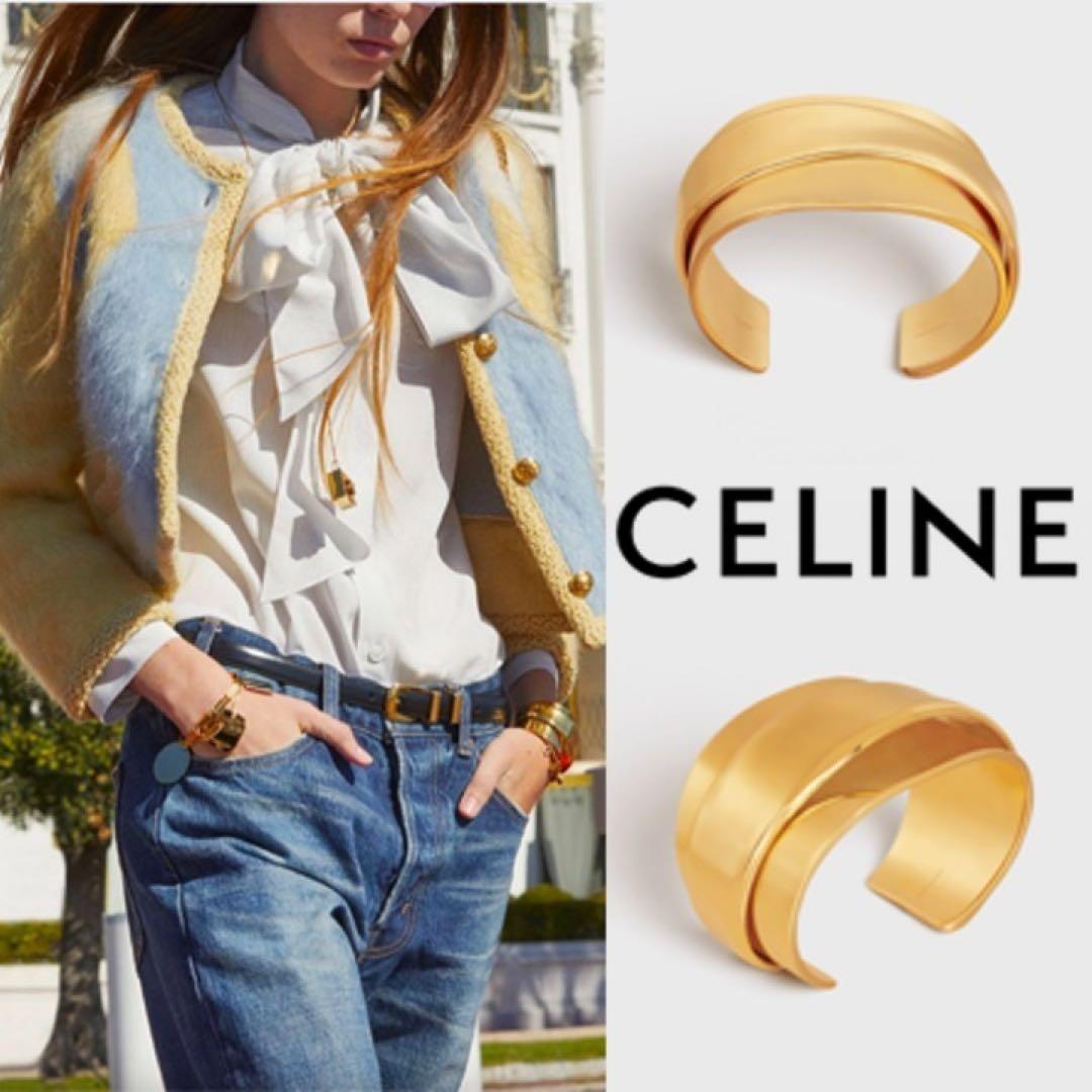 CELINE バングル★美品★希少★早い者勝ち　セリーヌバングル