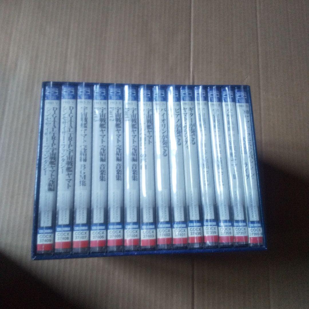 宇宙戦艦ヤマト「YAMATO SOUND ALMANAC」CD 全30巻+特典付